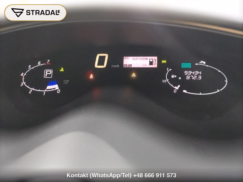 NISSAN SERENA 5D HIGHWAY STAR V SELECTOR + SAFETY Ⅱ SHV, miniaturka 7
