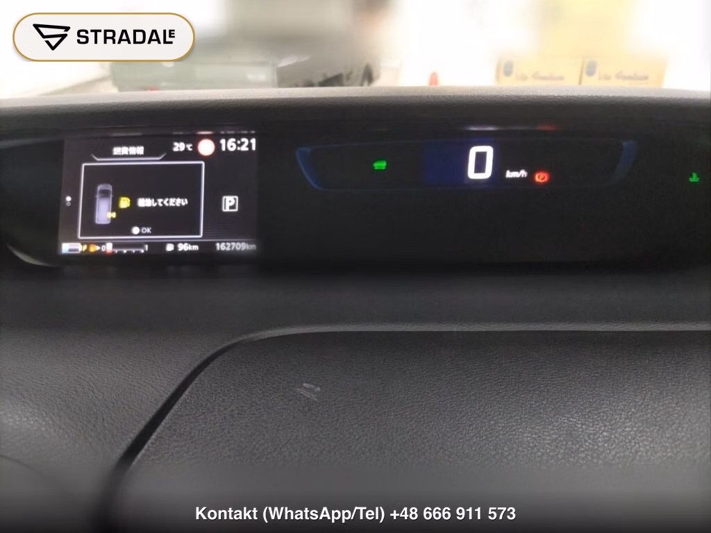 NISSAN SERENA 5D E-POWER HIGHWAY STAR V, miniaturka 7