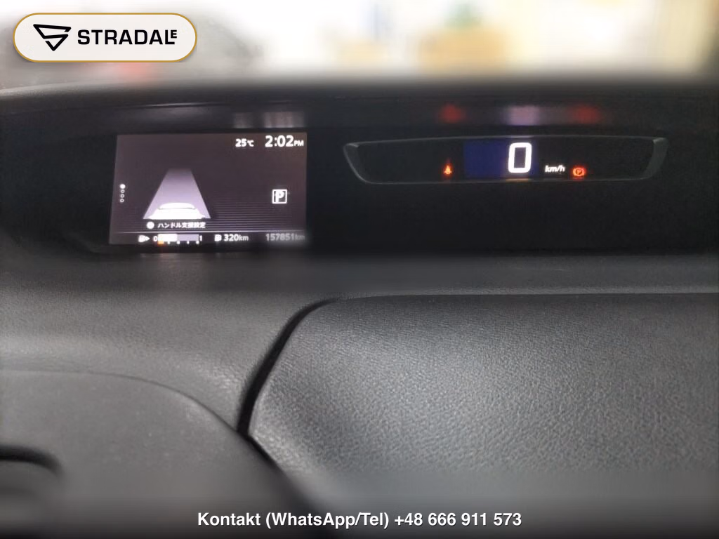 NISSAN SERENA 5D HIGHWAY STAR PROPILOT EDITION, miniaturka 7