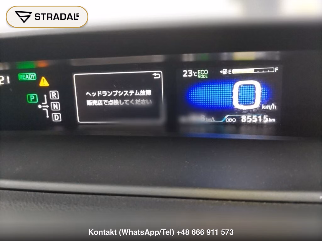TOYOTA PRIUS 5D A, miniaturka 7