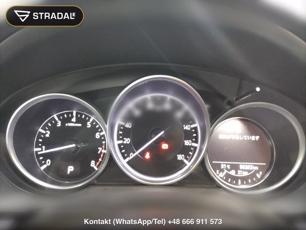 MAZDA CX-5 20S PROACTIVE, miniaturka 7