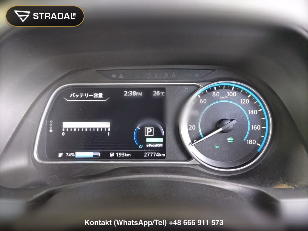 NISSAN LEAF AUTECH, miniaturka 7