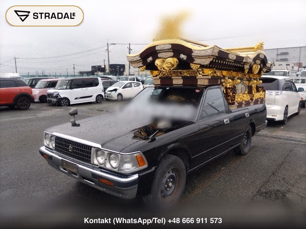 TOYOTA CROWN VAN OTHERS, miniaturka 5