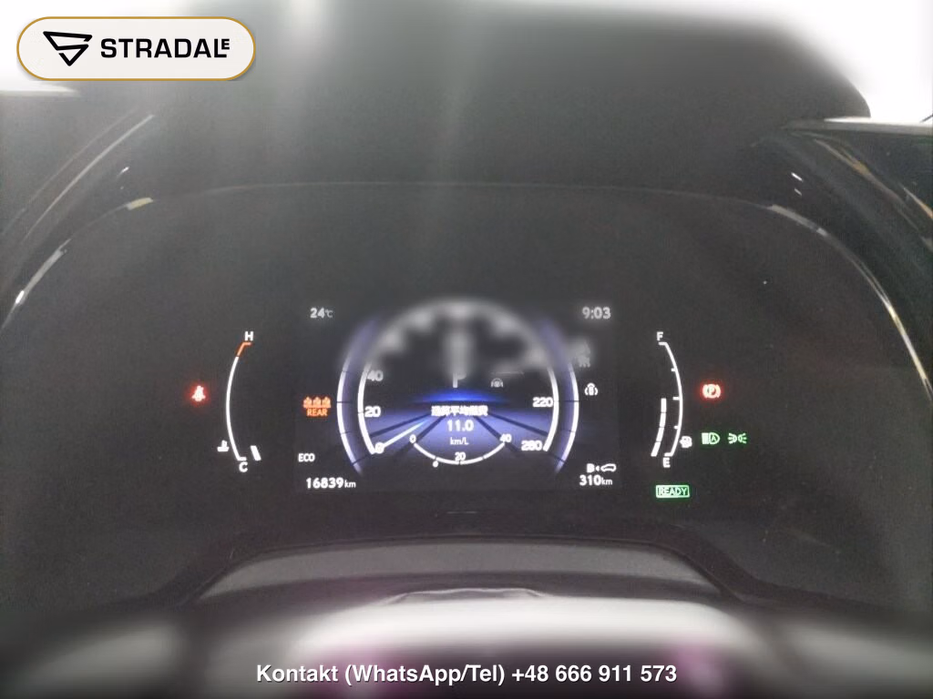 LEXUS RX 4WD RX500H F SPORT PERFORMANCE, miniaturka 7