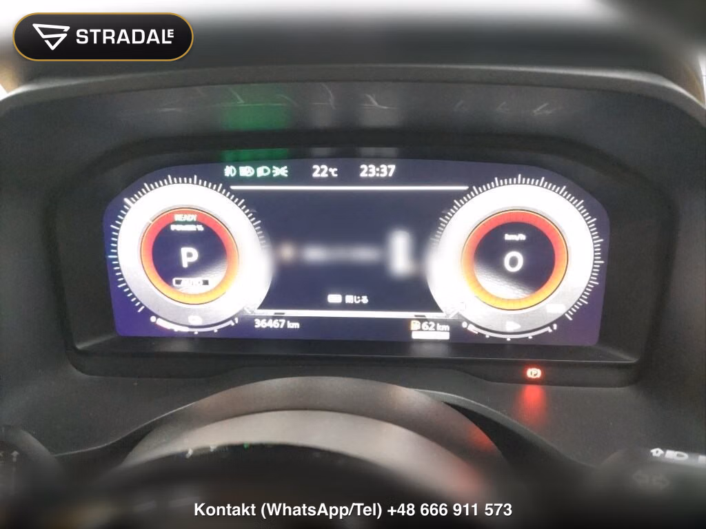 NISSAN X-TRAIL 4WD G E-4ORCE, miniaturka 7