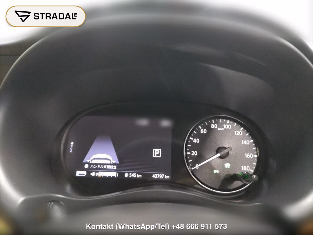 NISSAN KICKS 5D X TWO TONE INTERIOR EDITION, miniaturka 7