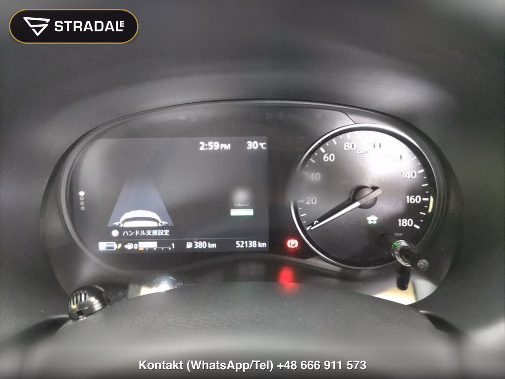 NISSAN KICKS 5D X TWO TONE INTERIOR EDITION, miniaturka 7