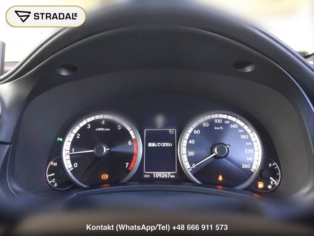 LEXUS NX NX200T F SPORT, miniaturka 7