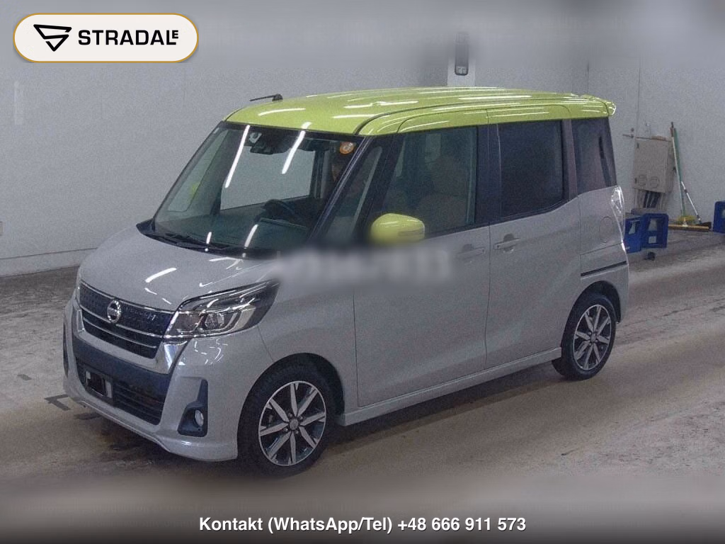 NISSAN DAYZ ROOX HIGHWAY STAR X G PACKAGE, miniaturka 5