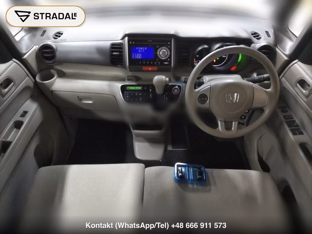 HONDA N-BOX G･L PACKAGE, miniaturka 4
