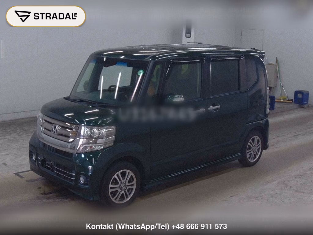 HONDA N-BOX CUSTOM G･L PACKAGE, miniaturka 5