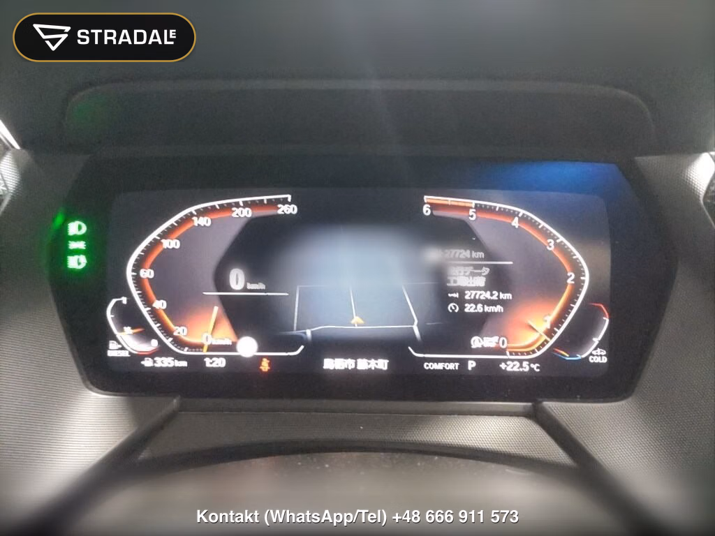BMW 1 SERIES 5D 118D PLAY, miniaturka 7