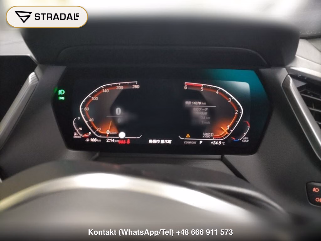 BMW 2 SERIES 4HT 218D GRAN COUPE M-SPORT, miniaturka 7