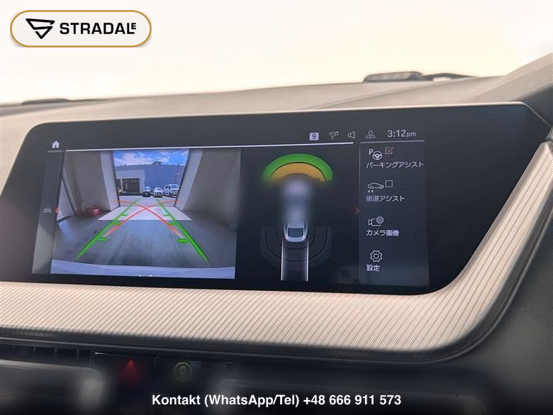 BMW 2 SERIES 4HT 218D GRAN COUPE M-SPORT, miniaturka 8