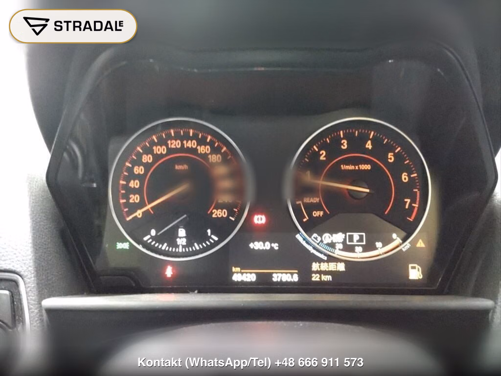 BMW 2 SERIES CP 220I COUPE M-SPORT, miniaturka 7