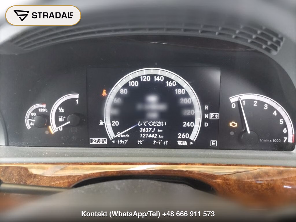 MERCEDES BENZ S-CLASS 4D S550, miniaturka 7