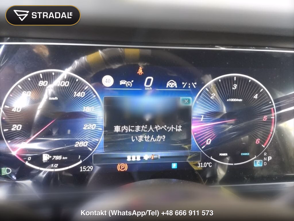 MERCEDES BENZ G-CLASS 5D 4WD G450D AMG LINE PACKAGE, miniaturka 7