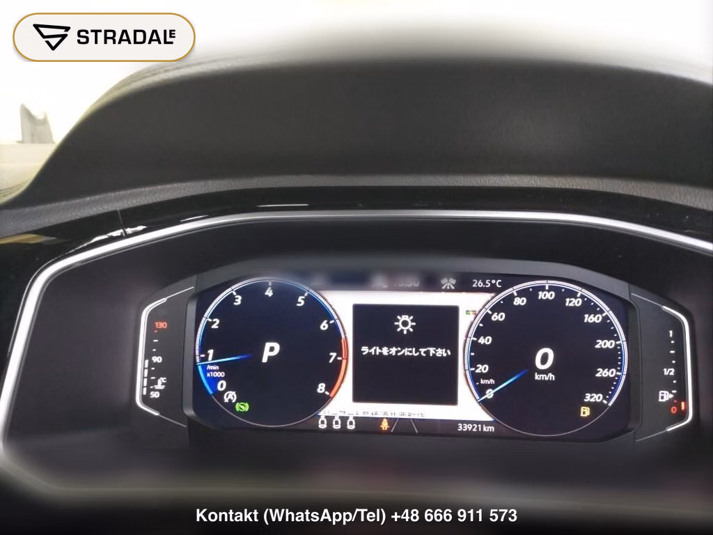 VOLKSWAGEN T-ROC 4WD R, miniaturka 7
