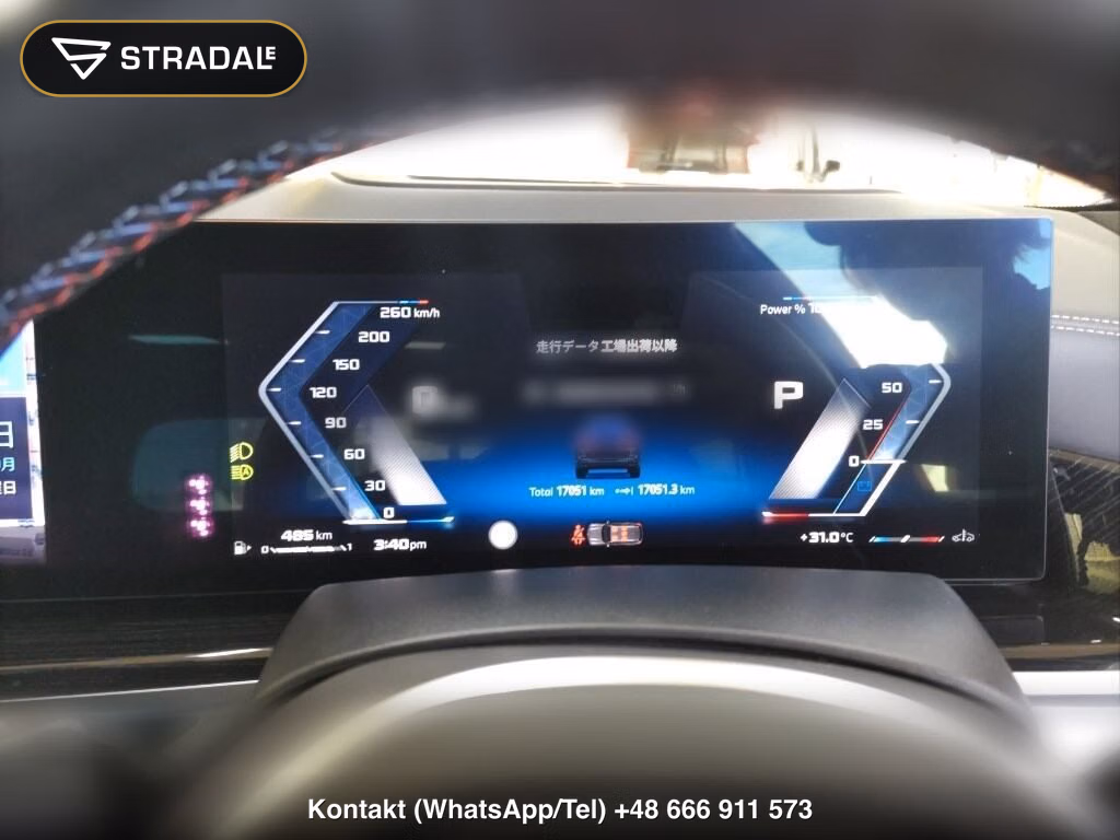 BMW X7 4WD M60I XDRIVE, miniaturka 7