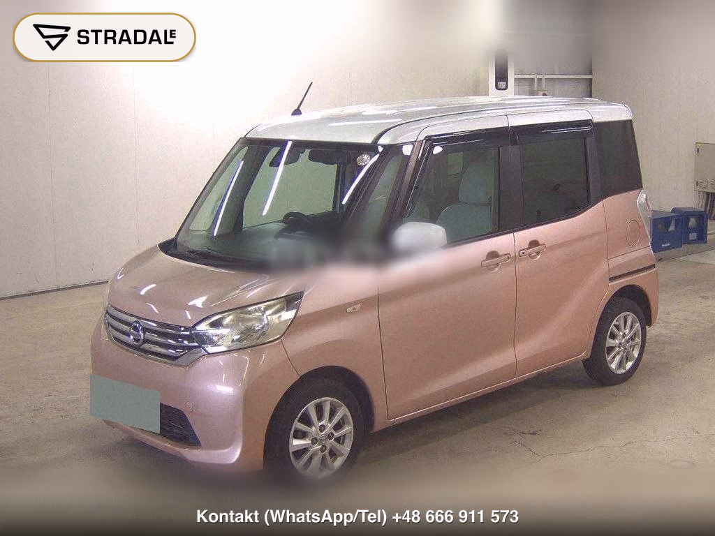 NISSAN DAYZ ROOX X V SELECTION, miniaturka 5