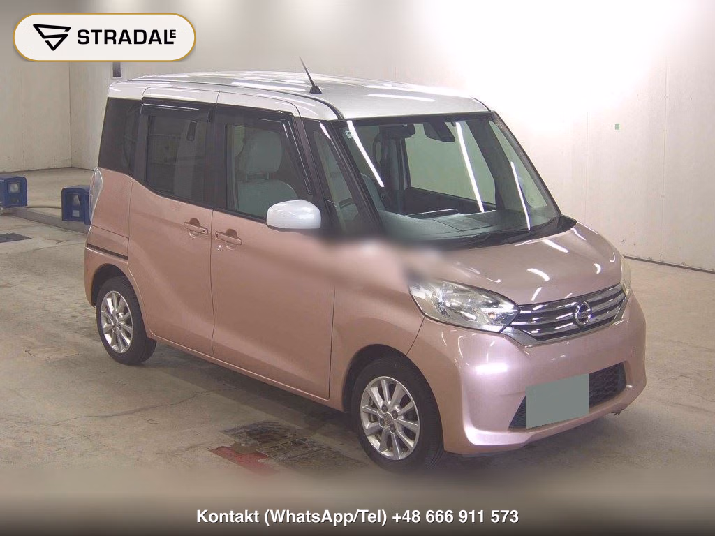NISSAN DAYZ ROOX X V SELECTION 2016, aukcja z Japonii, zdjęcie 1