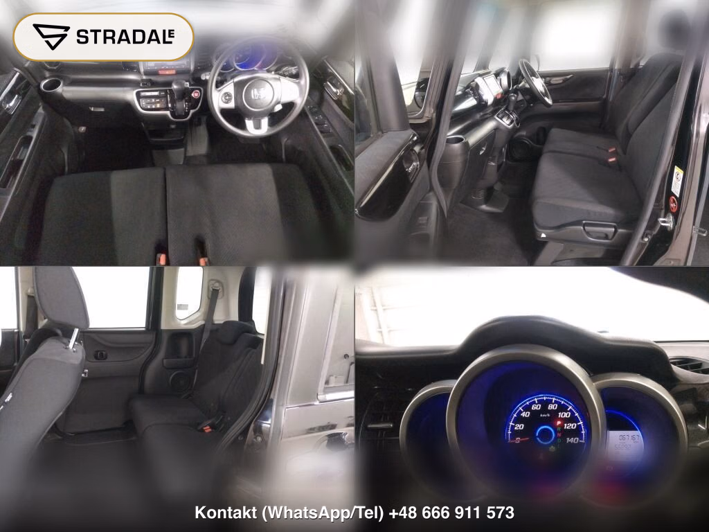 HONDA N-BOX CUSTOM SS PACKAGE, miniaturka 4