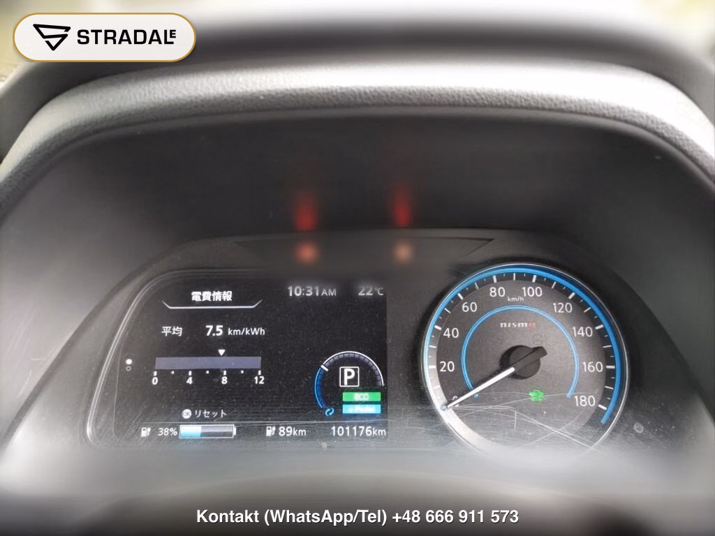 NISSAN LEAF NISMO, miniaturka 7