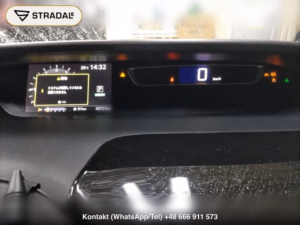 NISSAN SERENA 5D HIGHWAY STAR G, miniaturka 7