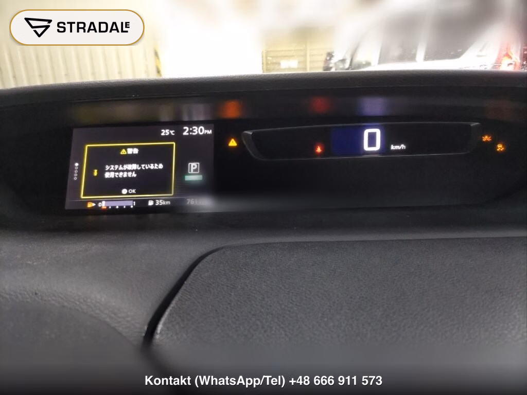NISSAN SERENA 5D HIGHWAY STAR V SELECTION, miniaturka 7