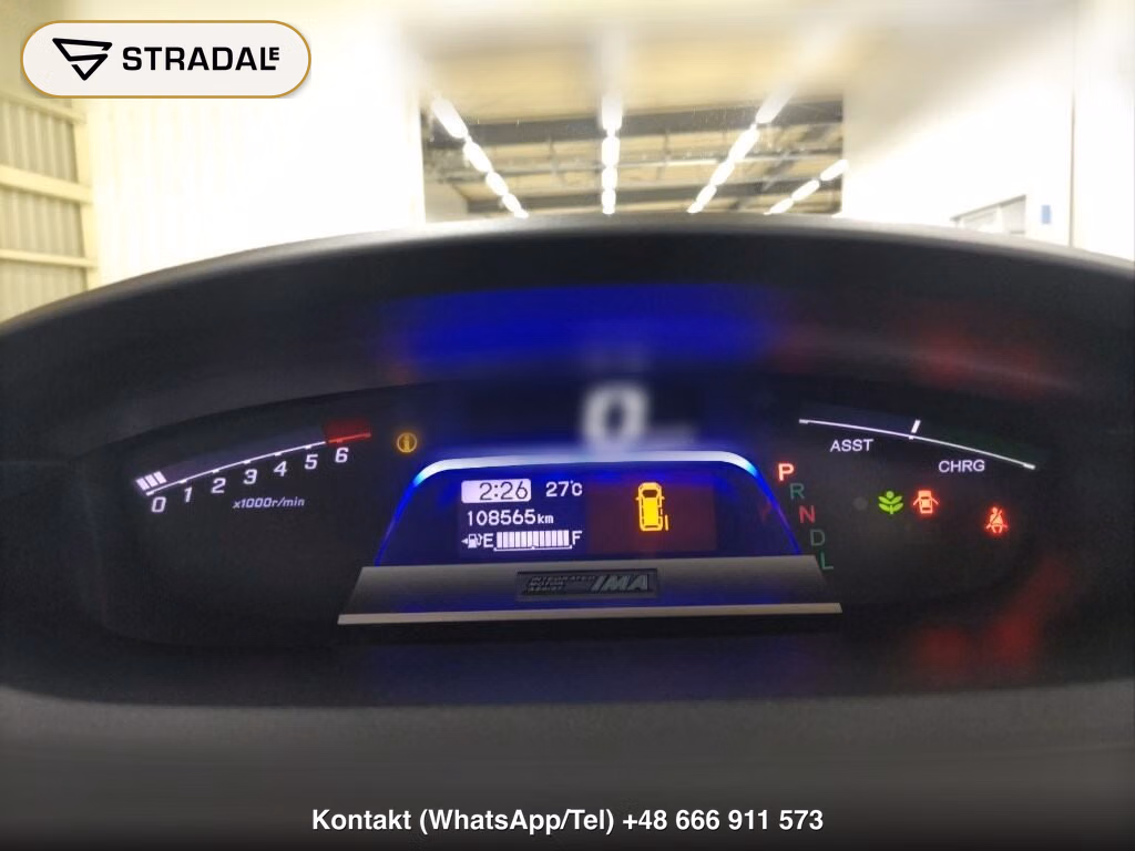 HONDA FREED HYBRID JUST SELECTION, miniaturka 7