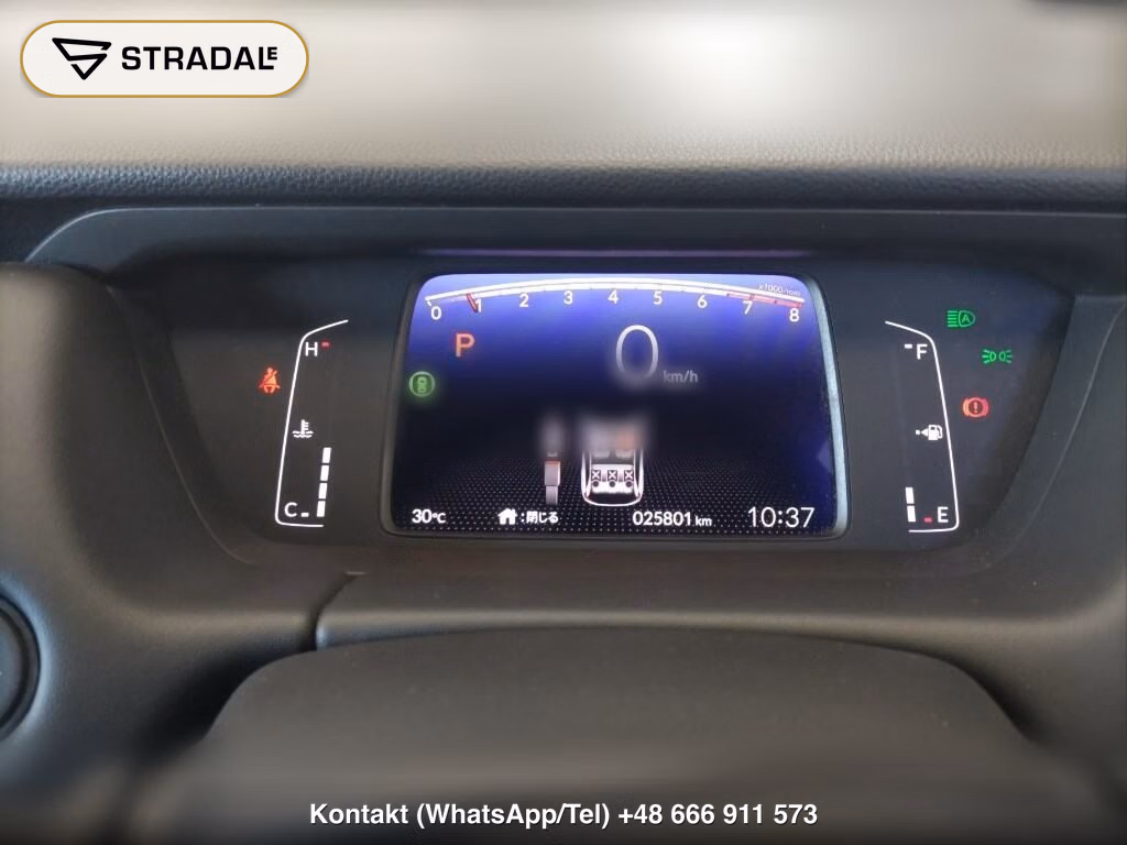 HONDA FIT HOME, miniaturka 7