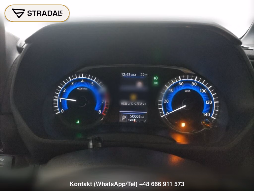 NISSAN ROOX HIGHWAY STAR G TURBO PROPILOT EDITION, miniaturka 7