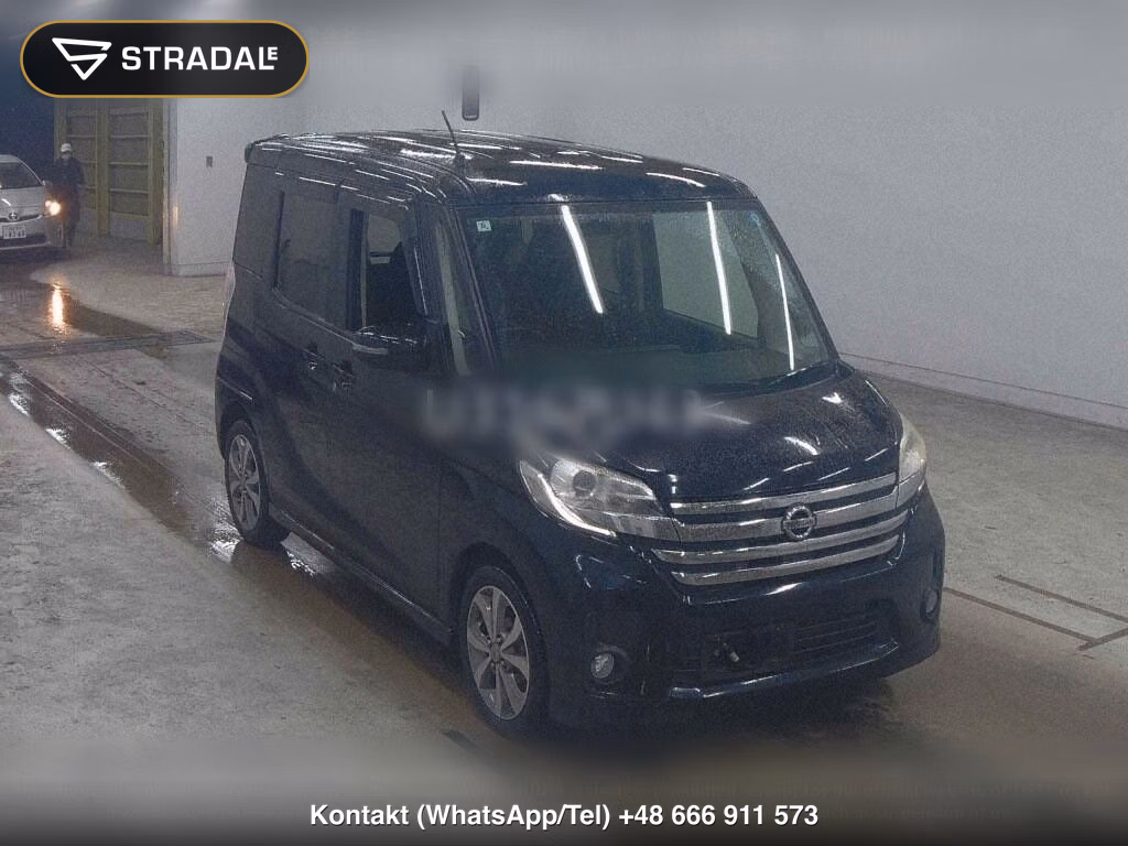 NISSAN DAYZ ROOX HIGHWAY STAR X G PACKAGE, miniaturka 2