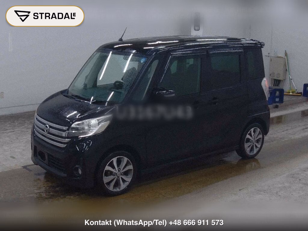 NISSAN DAYZ ROOX HIGHWAY STAR X G PACKAGE, miniaturka 5