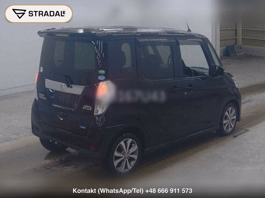 NISSAN DAYZ ROOX HIGHWAY STAR X G PACKAGE, miniaturka 6