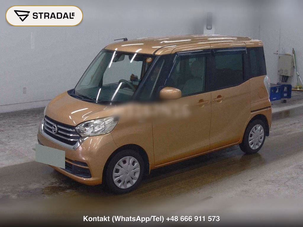 NISSAN DAYZ ROOX X, miniaturka 5