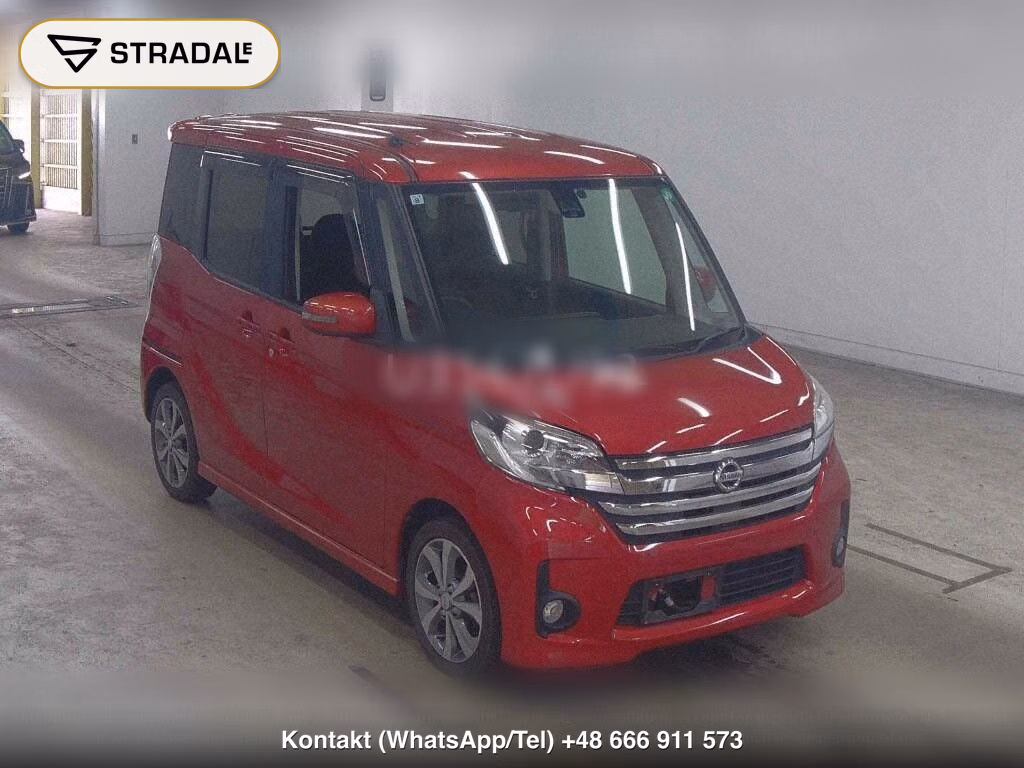 NISSAN DAYZ ROOX HIGHWAY STAR X G PACKAGE, miniaturka 2