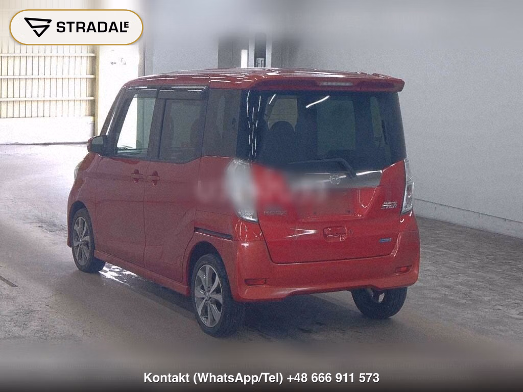 NISSAN DAYZ ROOX HIGHWAY STAR X G PACKAGE, miniaturka 3