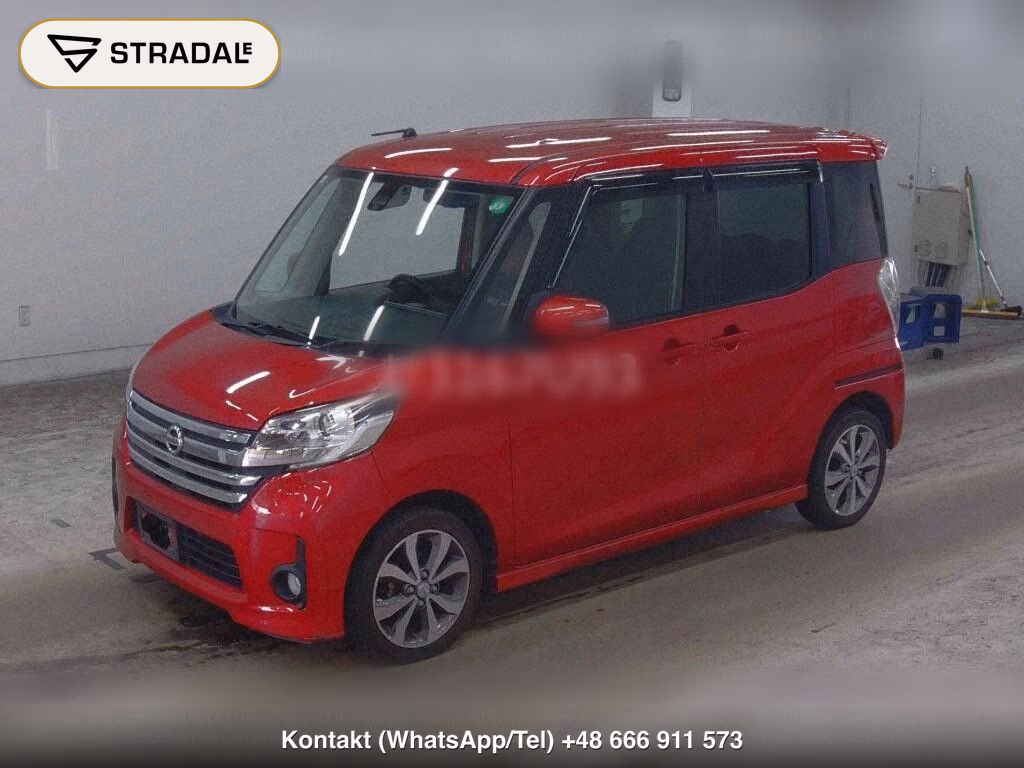 NISSAN DAYZ ROOX HIGHWAY STAR X G PACKAGE, miniaturka 5