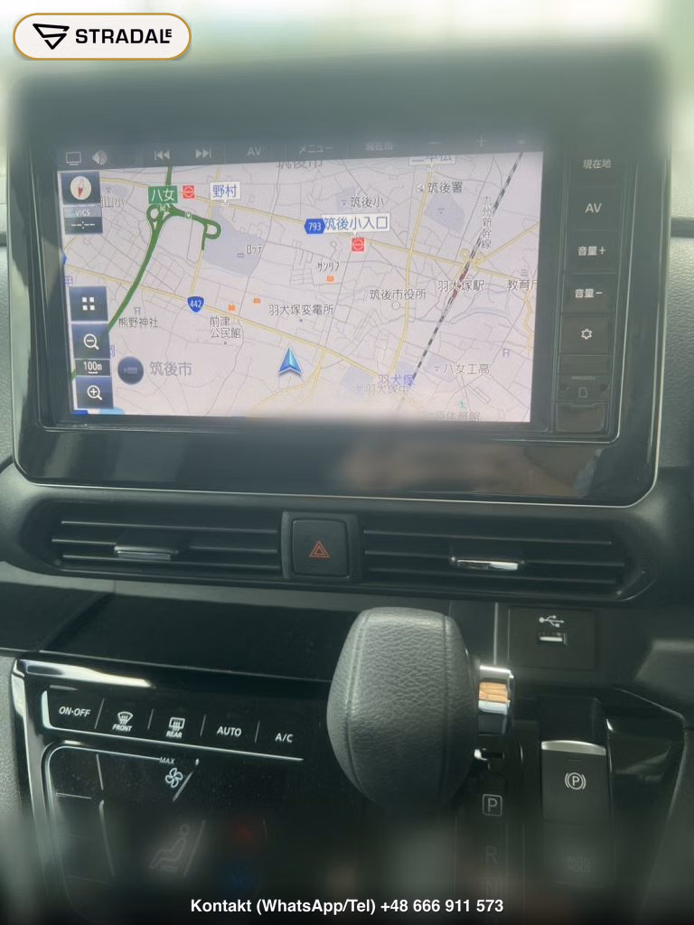 NISSAN ROOX HIGHWAY STAR G TURBO PROPILOT EDITION, miniaturka 10