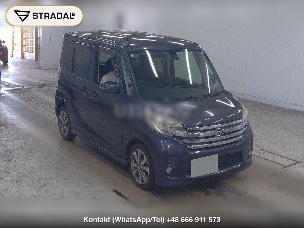 NISSAN DAYZ ROOX HIGHWAY STAR X G PACKAGE, miniaturka 2