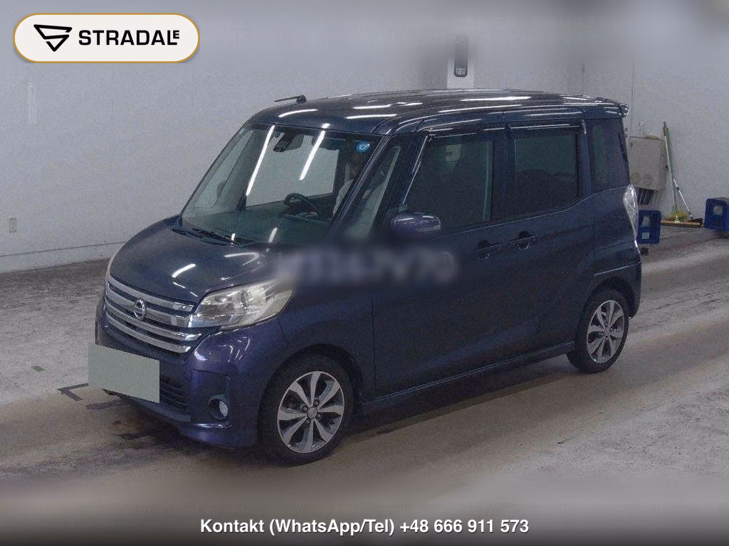 NISSAN DAYZ ROOX HIGHWAY STAR X G PACKAGE, miniaturka 5