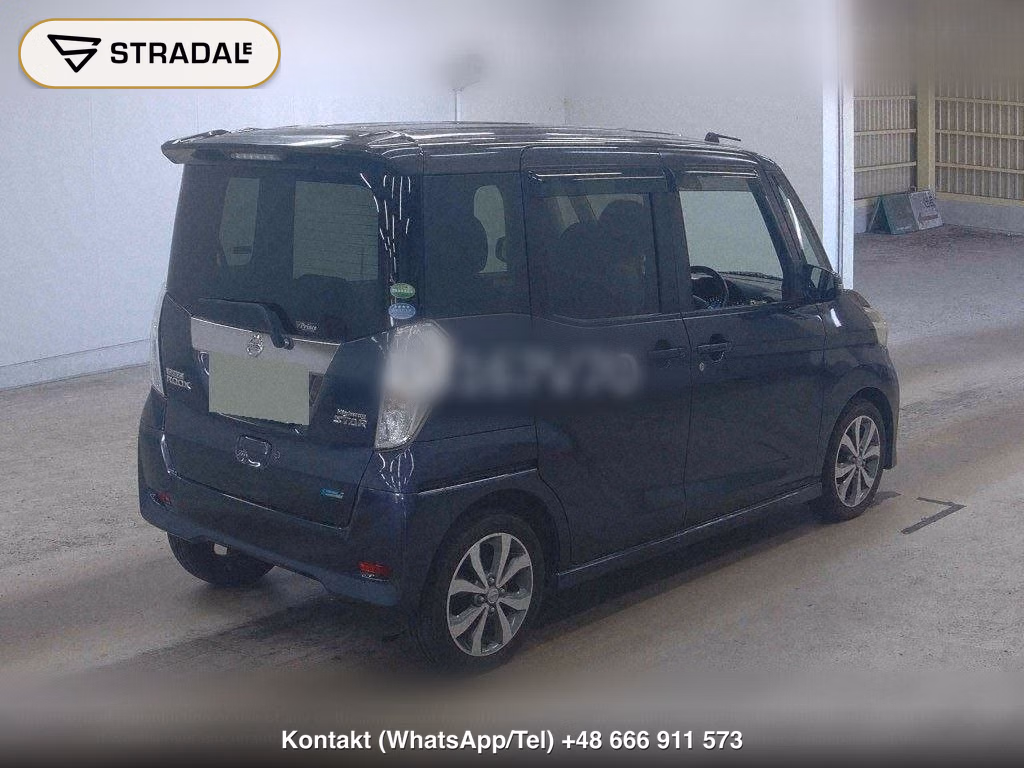 NISSAN DAYZ ROOX HIGHWAY STAR X G PACKAGE, miniaturka 6