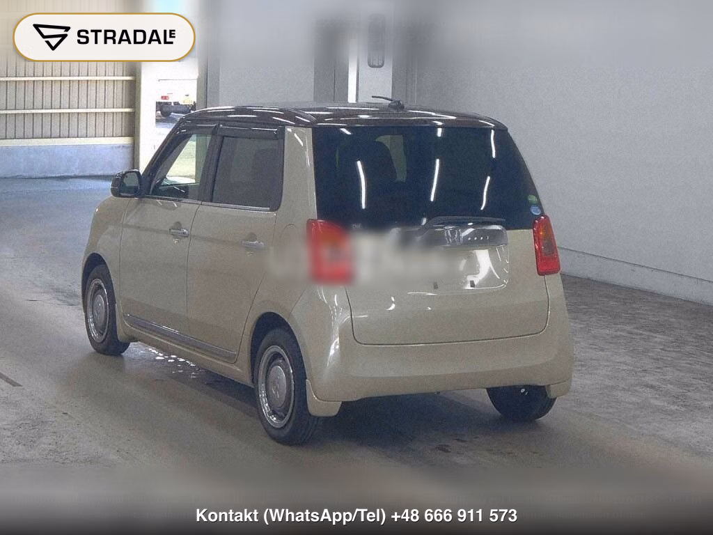 HONDA N-ONE SELECT, miniaturka 3
