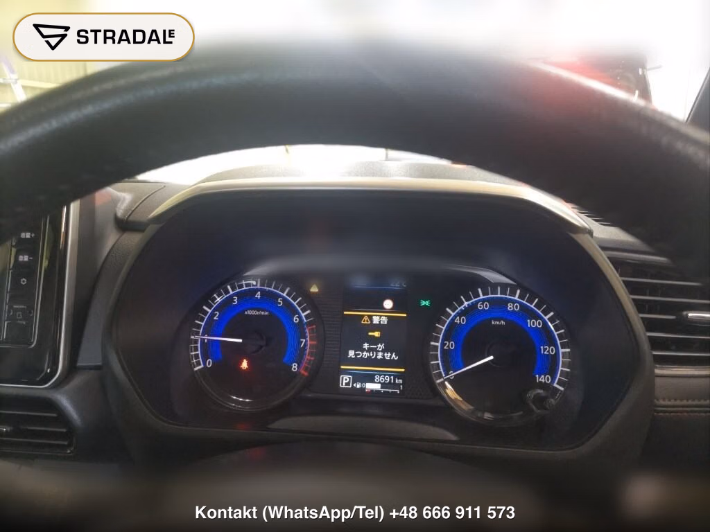 NISSAN ROOX HIGHWAY STAR G TURBO PROPILOT EDITION, miniaturka 7