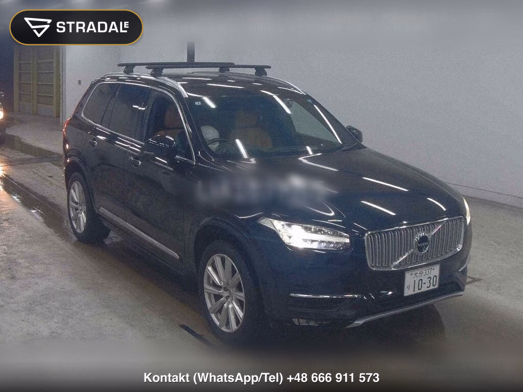 VOLVO XC90 4WD T6 AWD INSCRIPTION, miniaturka 2