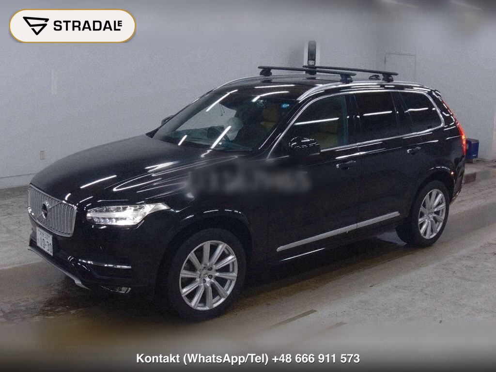 VOLVO XC90 4WD T6 AWD INSCRIPTION, miniaturka 5