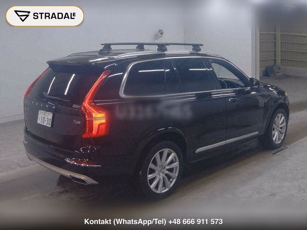 VOLVO XC90 4WD T6 AWD INSCRIPTION, miniaturka 6