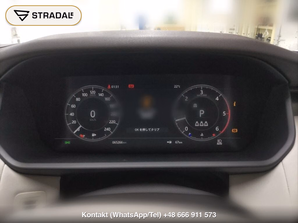 LAND ROVER DISCOVERY 5D 4WD HSE, miniaturka 7