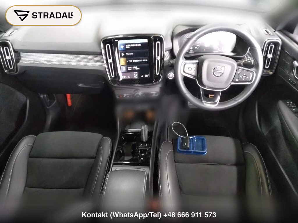 VOLVO XC40 4WD B4 AWD R-DESIGN, miniaturka 4